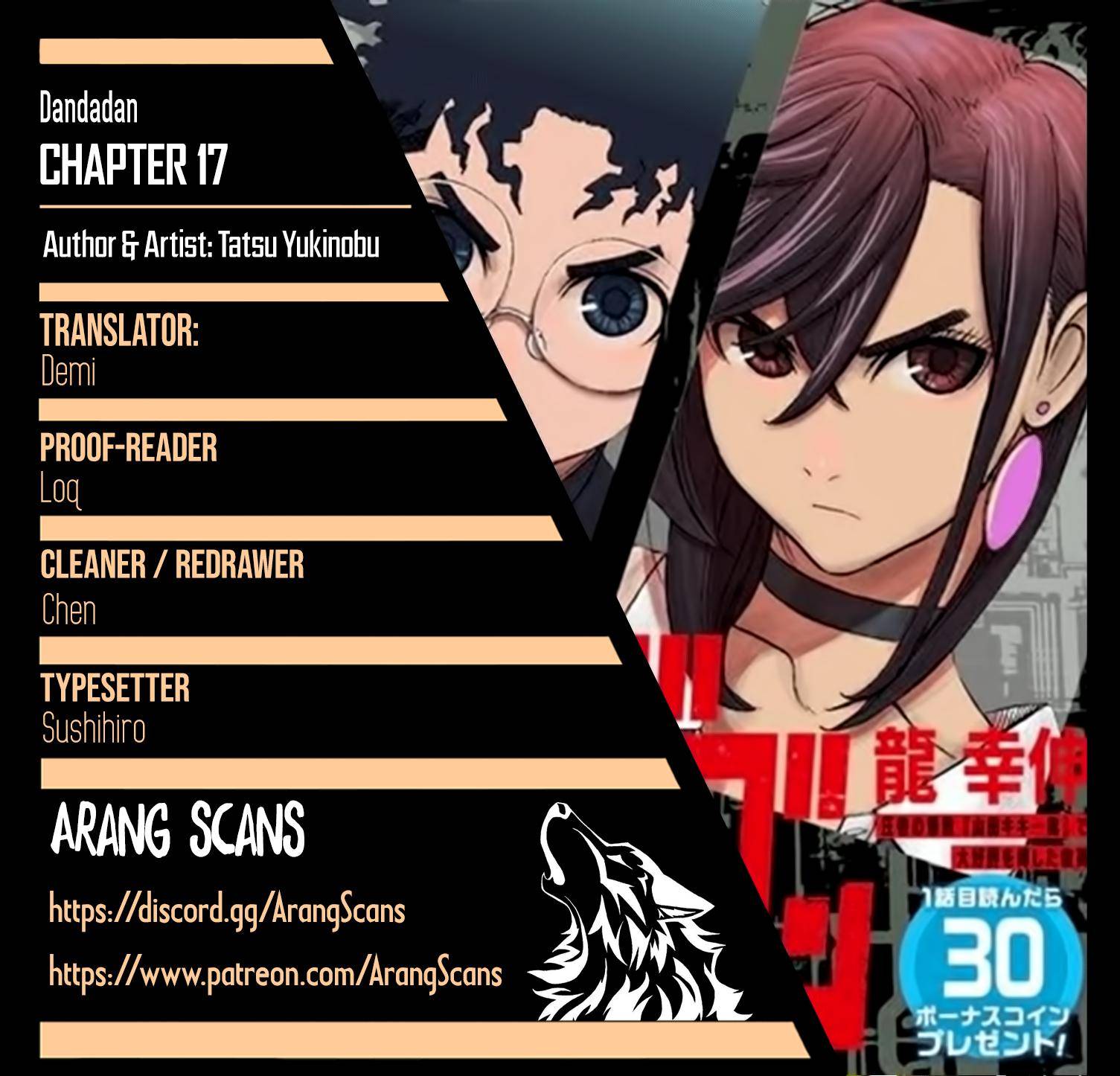 Dandadan chapter 17 page 1