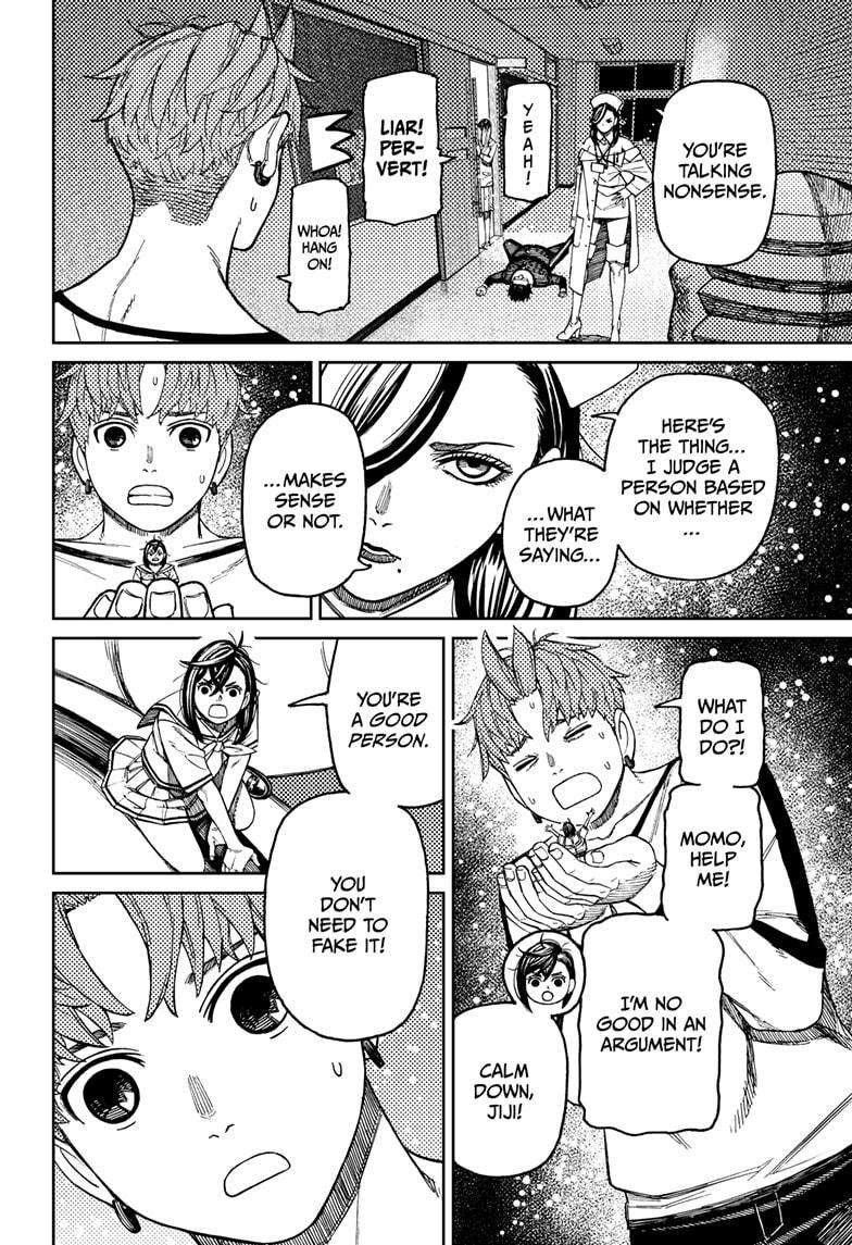 Dandadan chapter 178 page 4