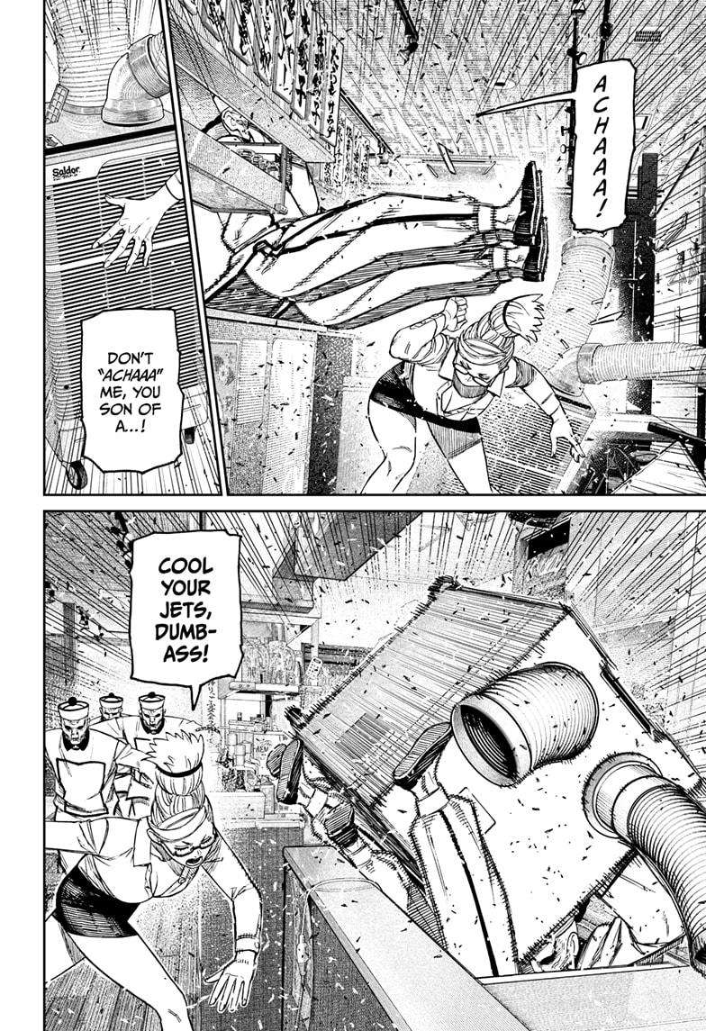 Dandadan chapter 181 page 4