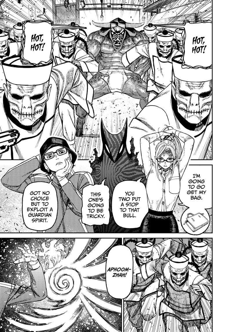 Dandadan chapter 182 page 3
