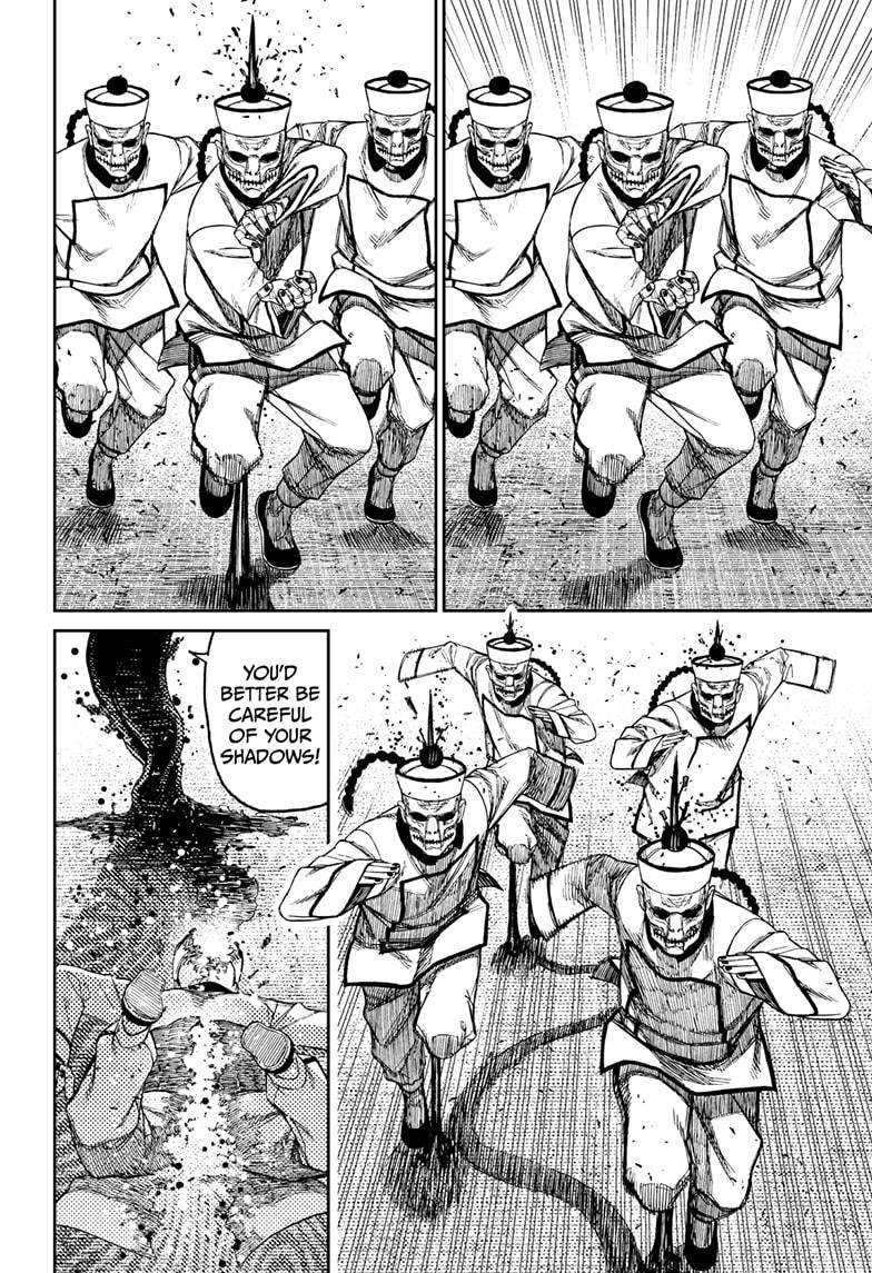 Dandadan chapter 182 page 6