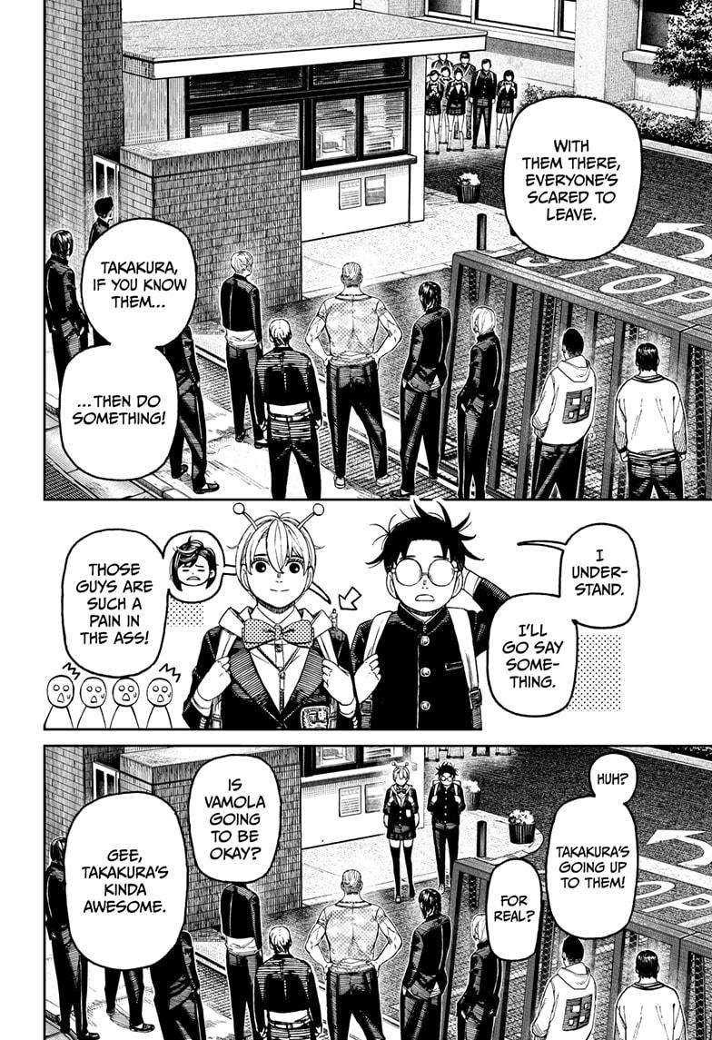 Dandadan chapter 185 page 4