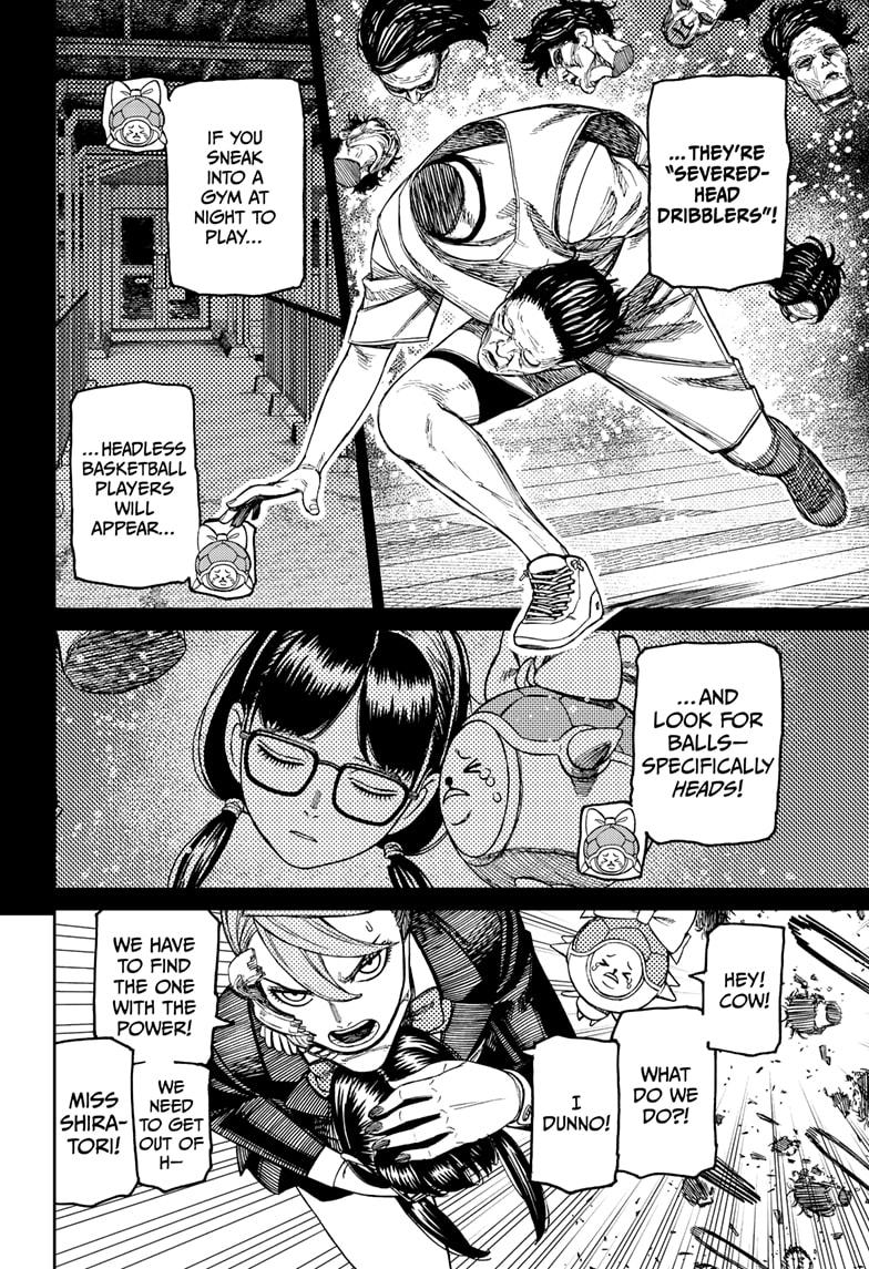 Dandadan chapter 188 page 4