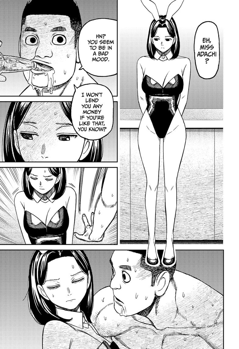 Dandadan chapter 190 page 3