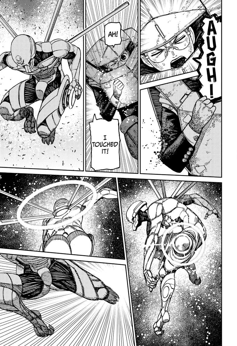 Dandadan chapter 193 page 5