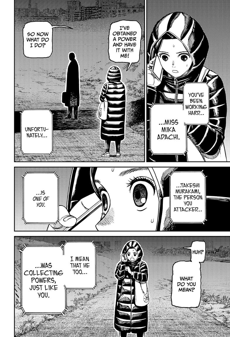 Dandadan chapter 195 page 4