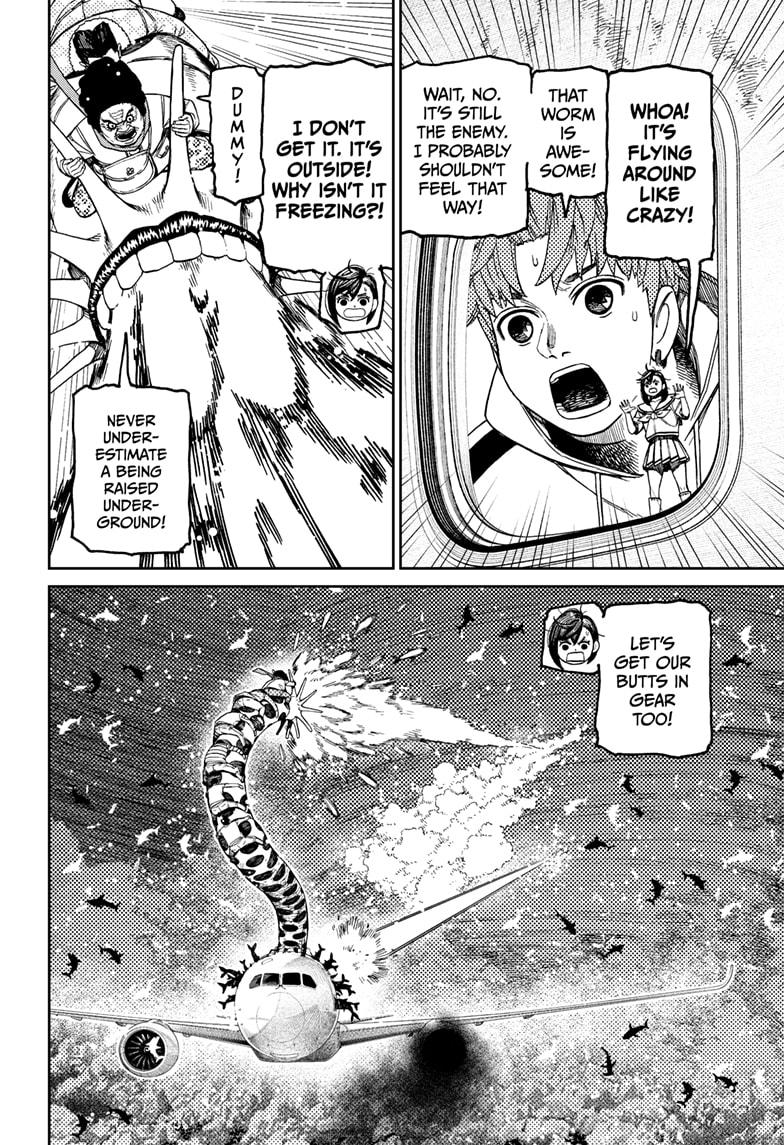 Dandadan chapter 201 page 2