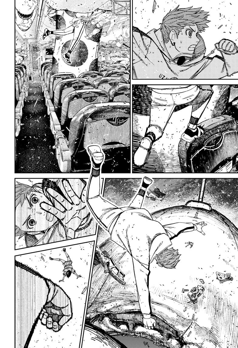 Dandadan chapter 201 page 4
