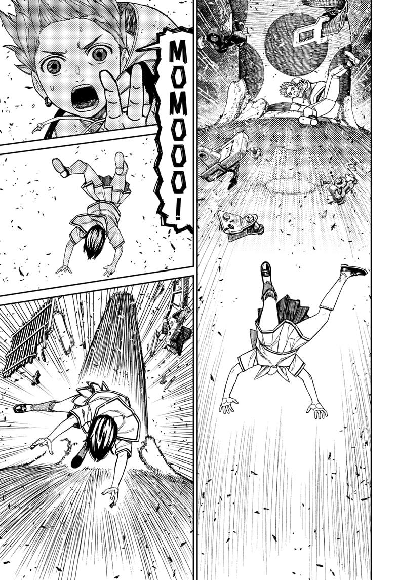 Dandadan chapter 201 page 5