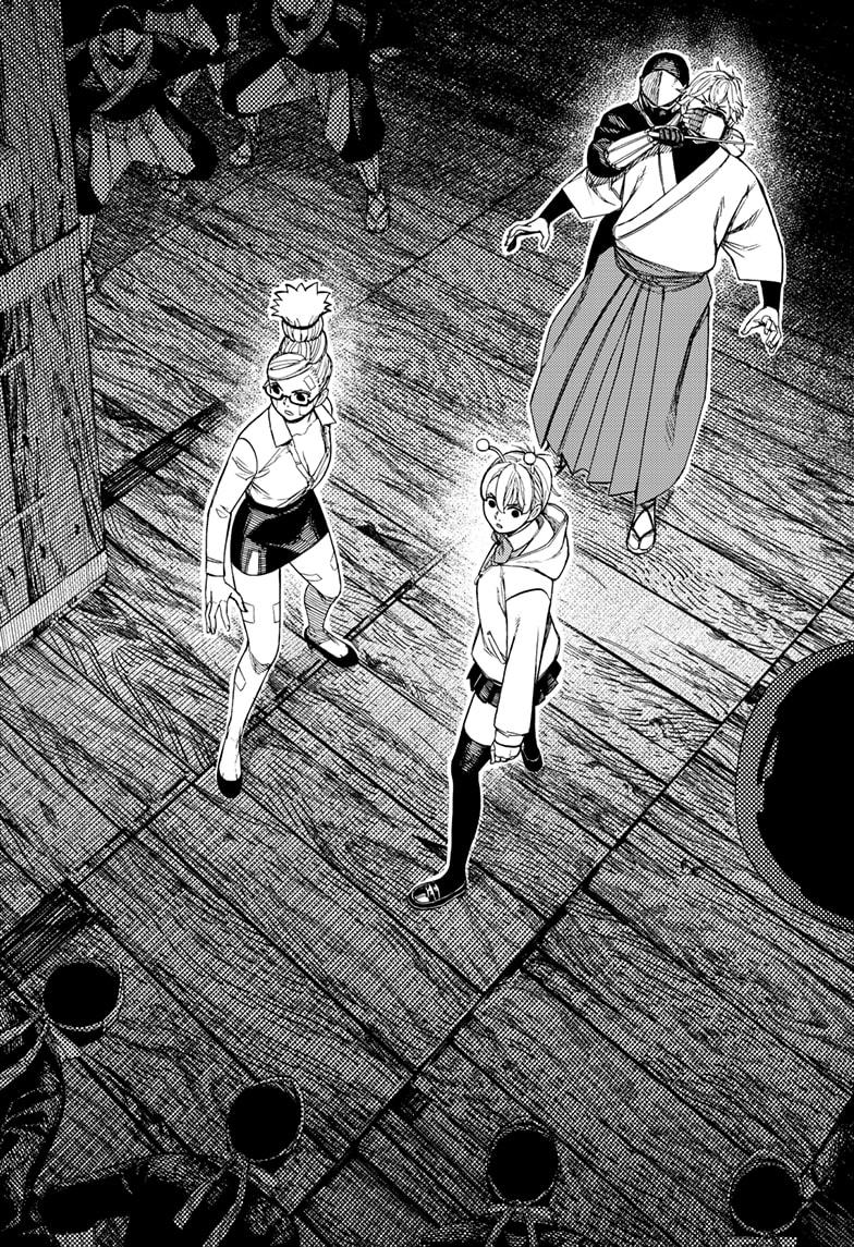Dandadan chapter 206 page 6