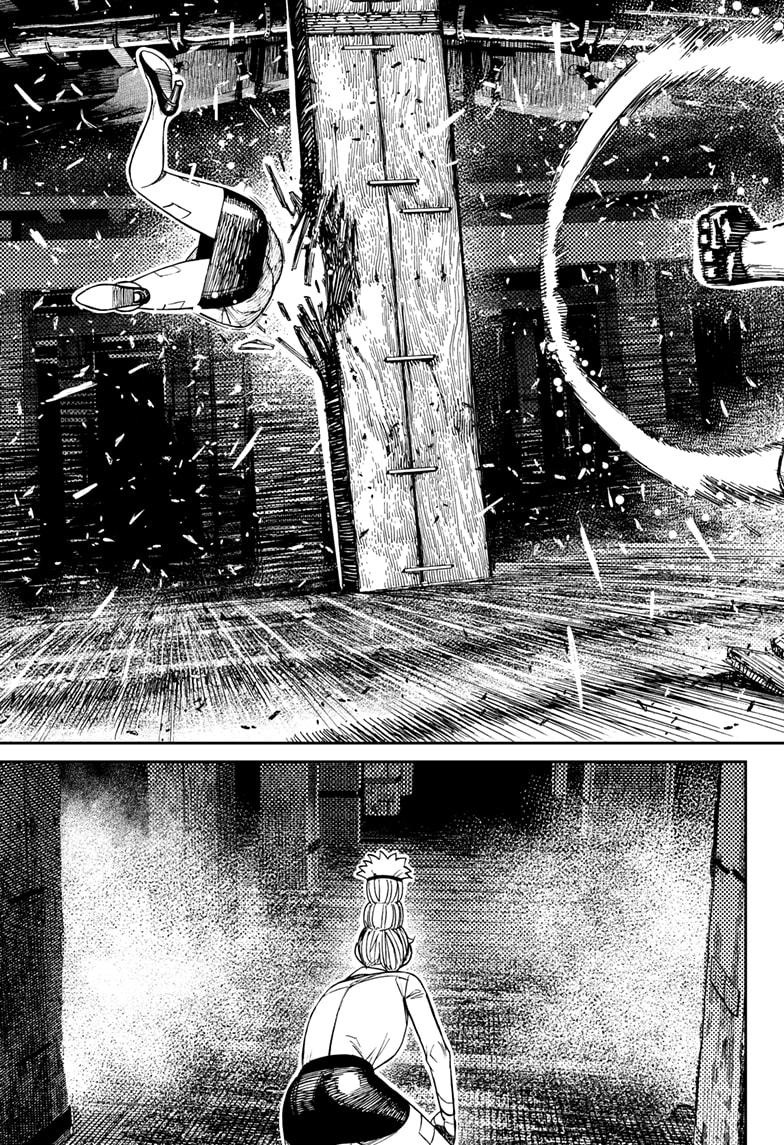 Dandadan chapter 207 page 3