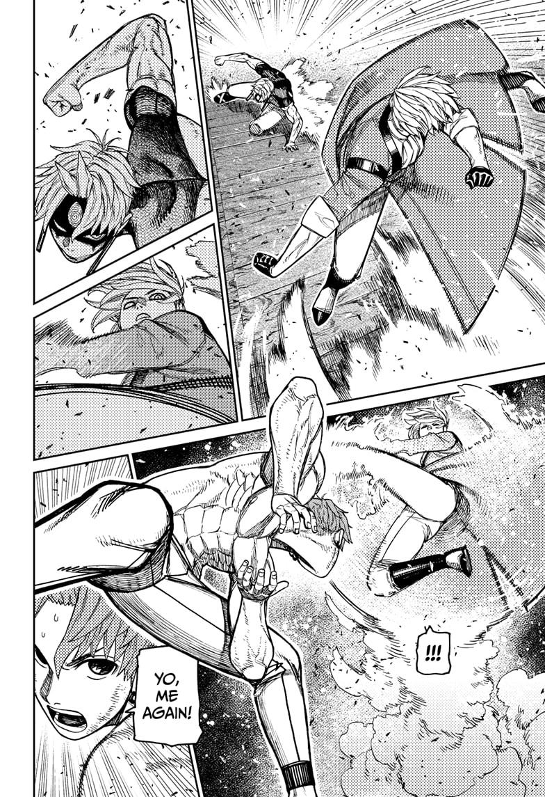 Dandadan chapter 209 page 6