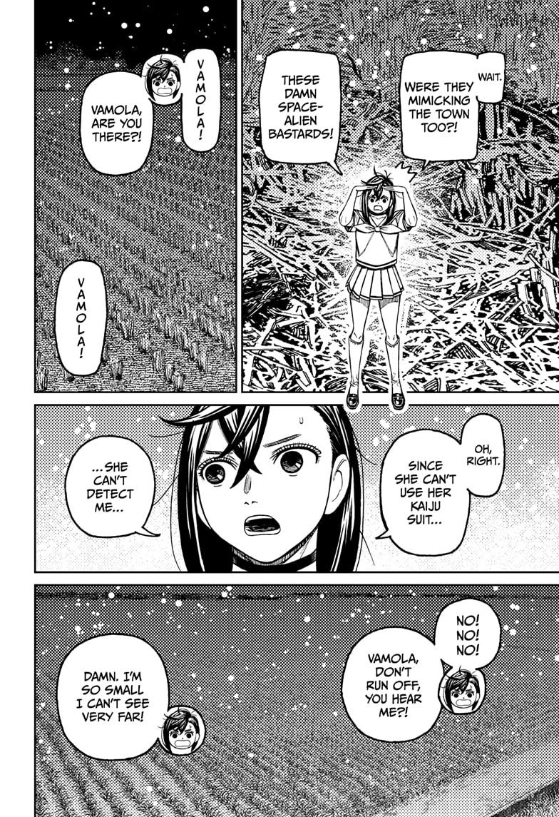 Dandadan chapter 213 page 4