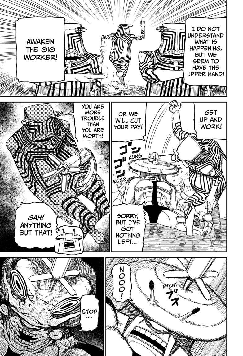 Dandadan chapter 23 page 4