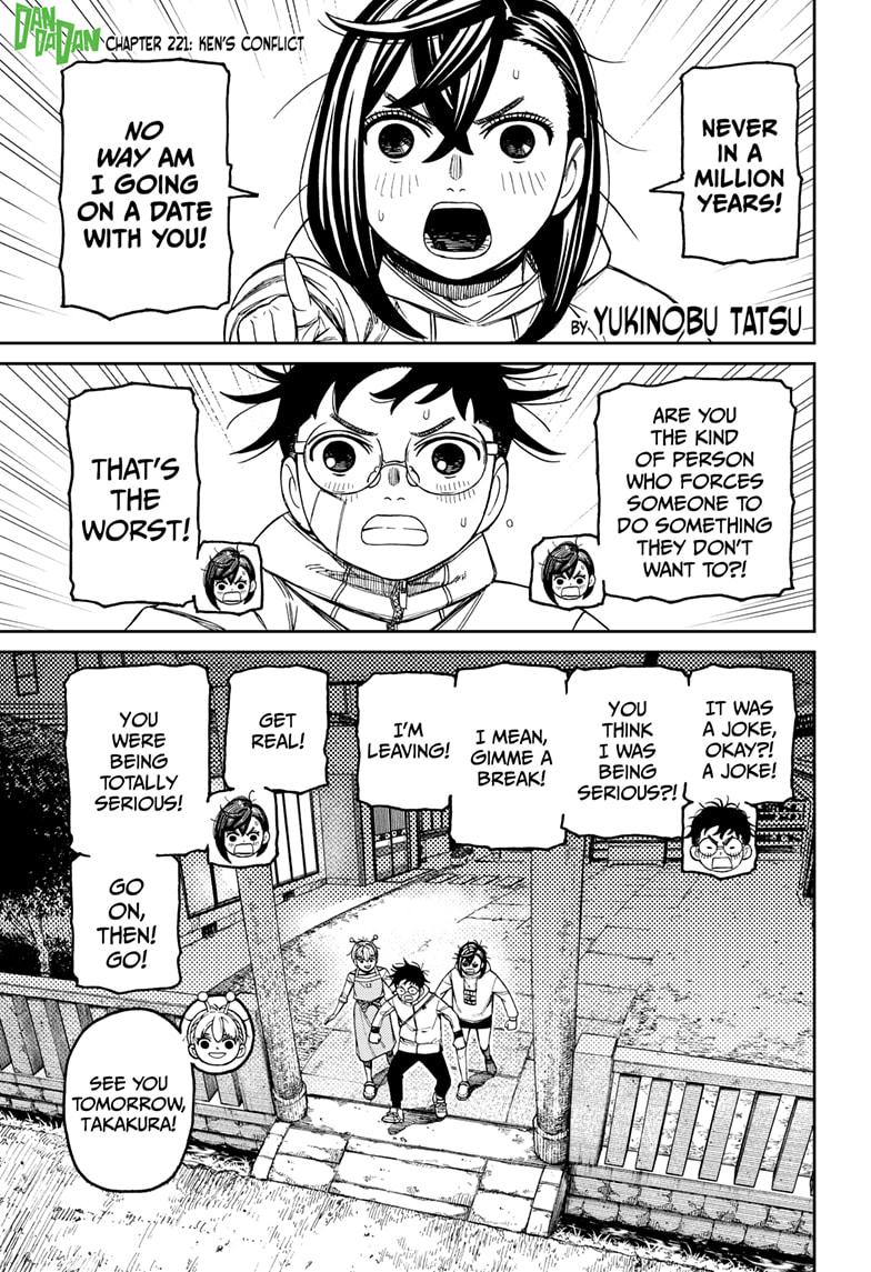Dandadan chapter 225 page 1