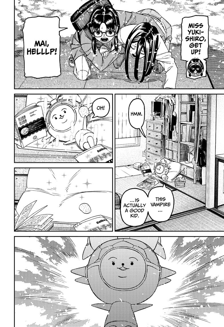 Dandadan chapter 226 page 6