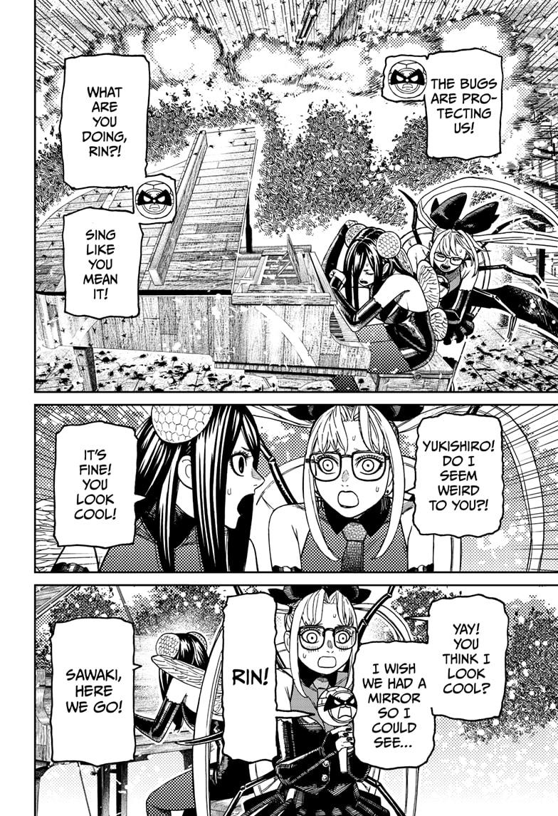 Dandadan chapter 227 page 4