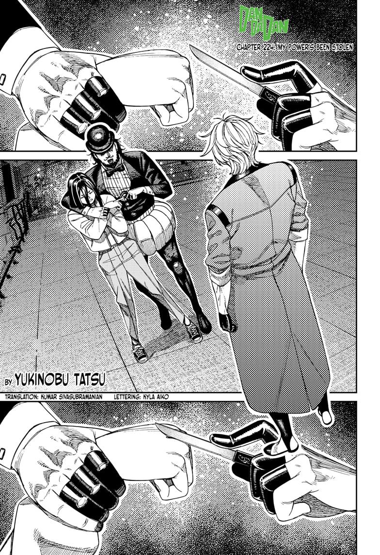Dandadan chapter 228 page 1