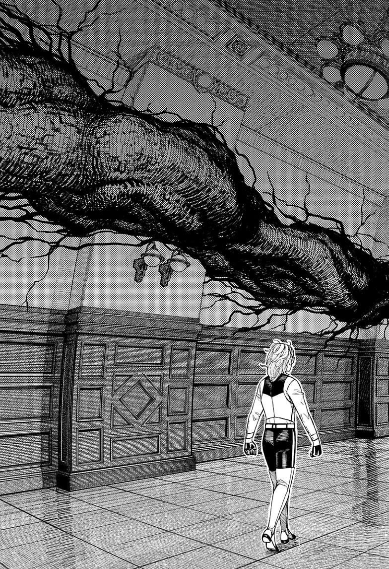 Dandadan chapter 230 page 3