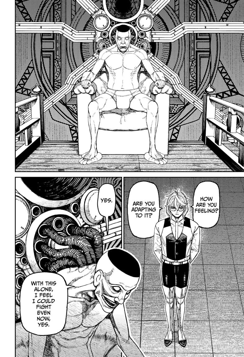 Dandadan chapter 230 page 4