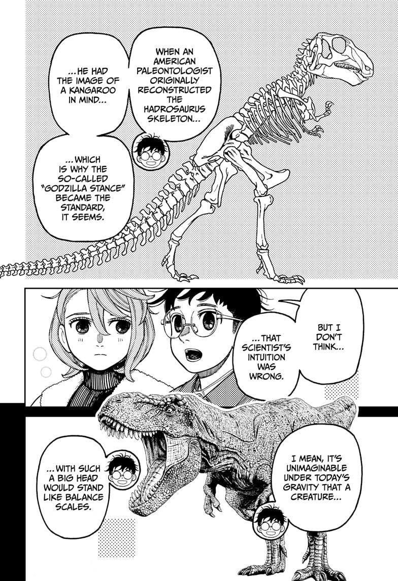 Dandadan chapter 233 page 4