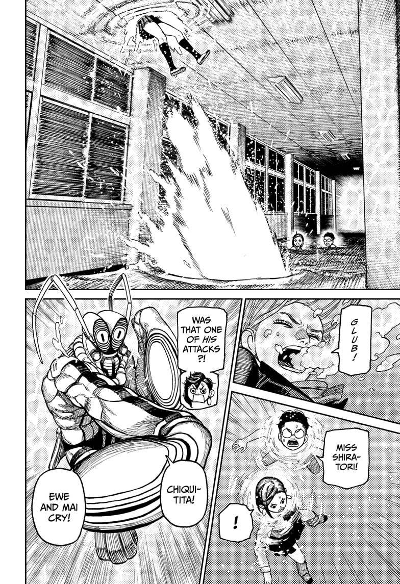 Dandadan chapter 24 page 4