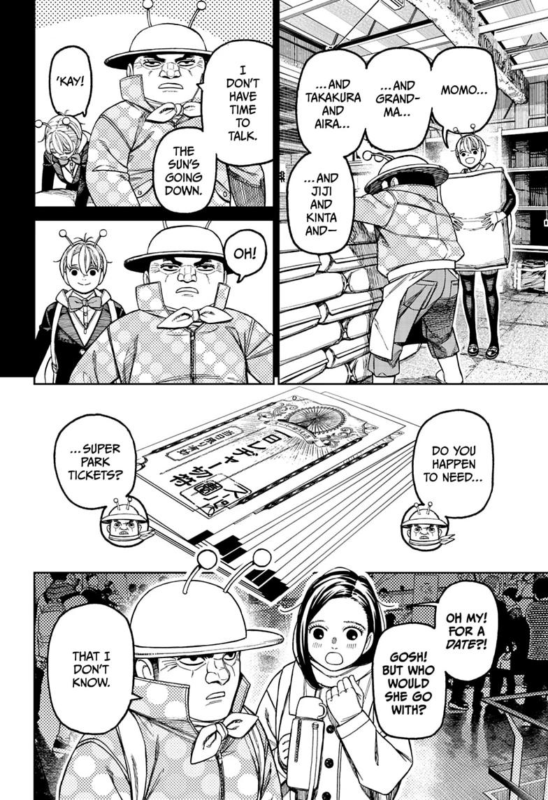 Dandadan chapter 236 page 6