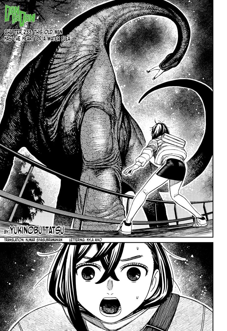 Dandadan chapter 237 page 1