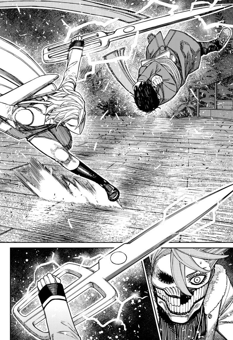 Dandadan chapter 238 page 4