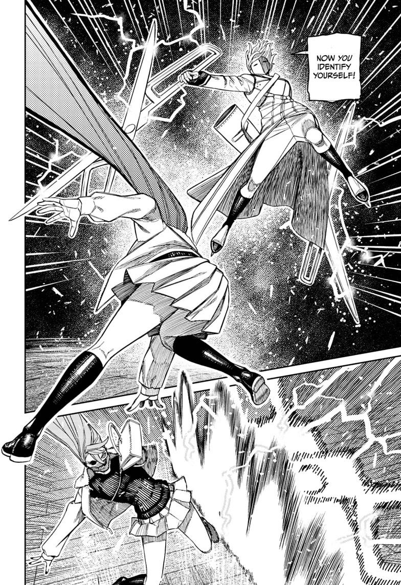 Dandadan chapter 238 page 6