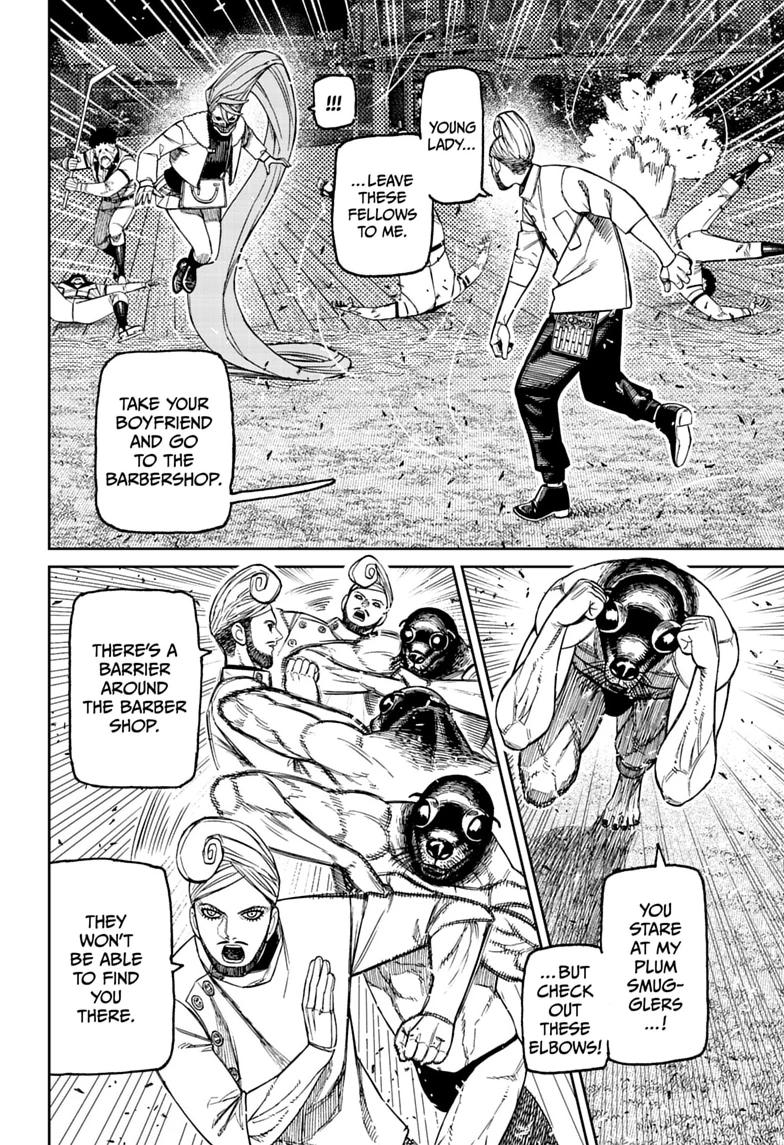 Dandadan chapter 240 page 2