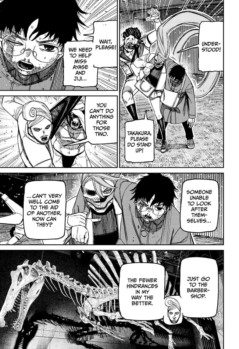 Dandadan chapter 240 page 3