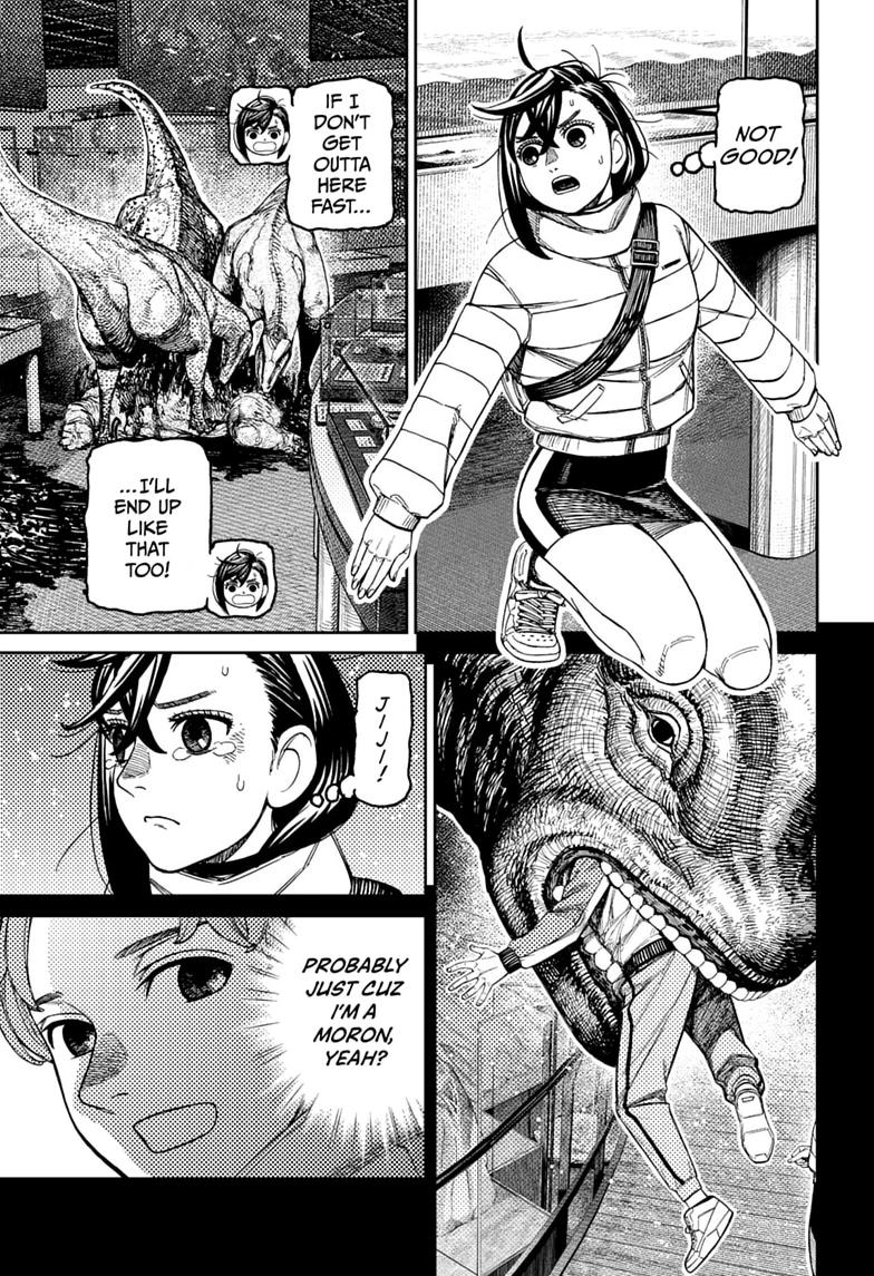 Dandadan chapter 240 page 5