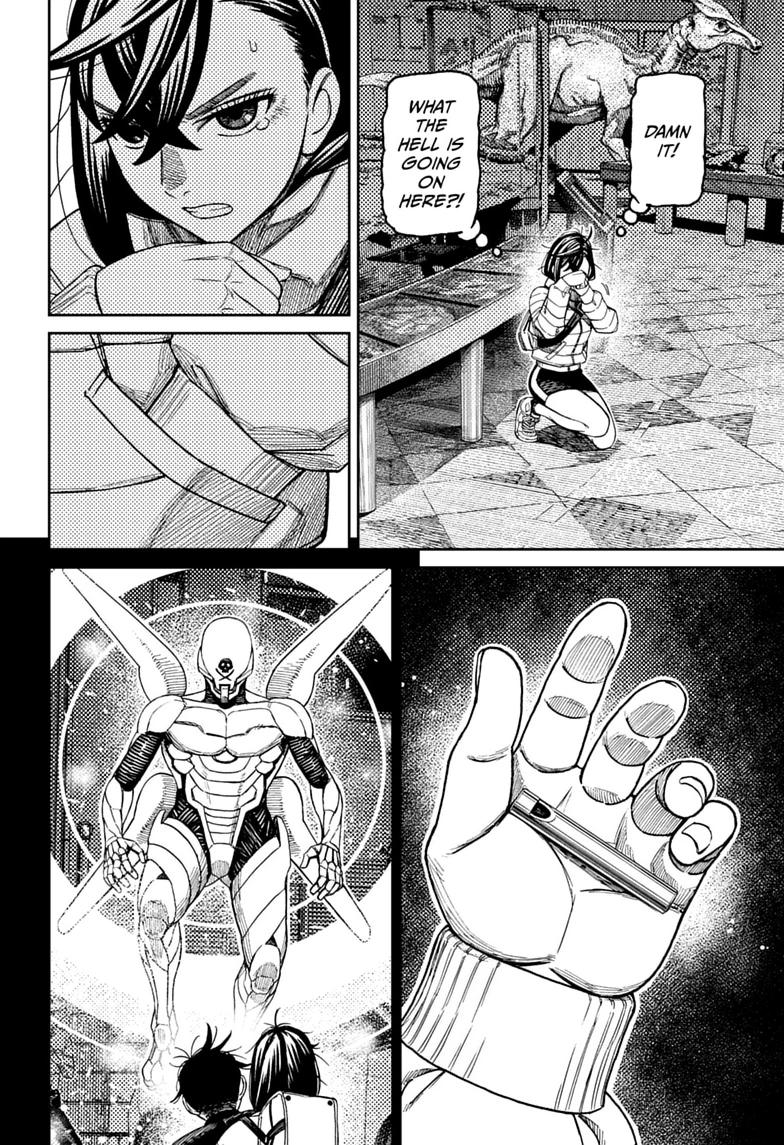Dandadan chapter 240 page 6