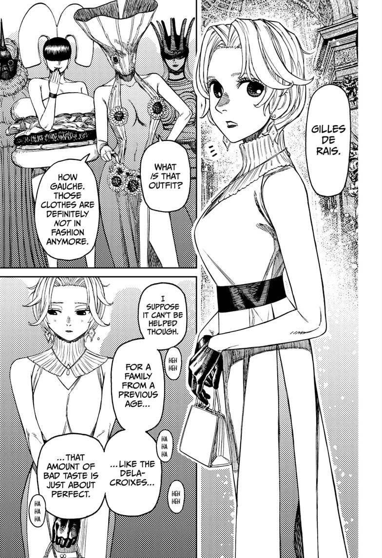 Dandadan chapter 243 page 3