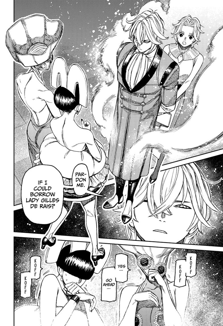 Dandadan chapter 243 page 4