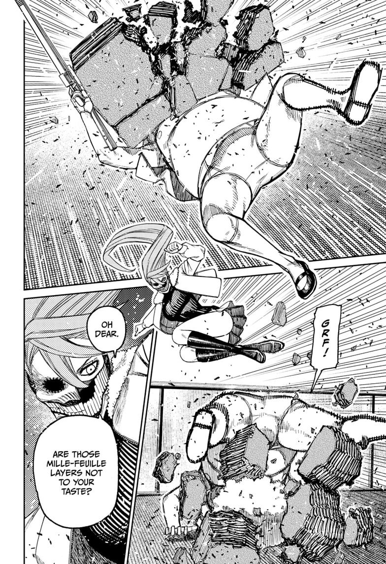 Dandadan chapter 245 page 4