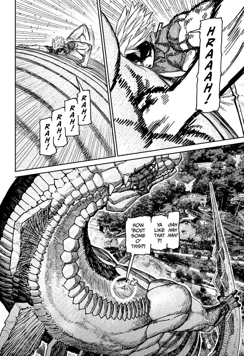 Dandadan chapter 247 page 2