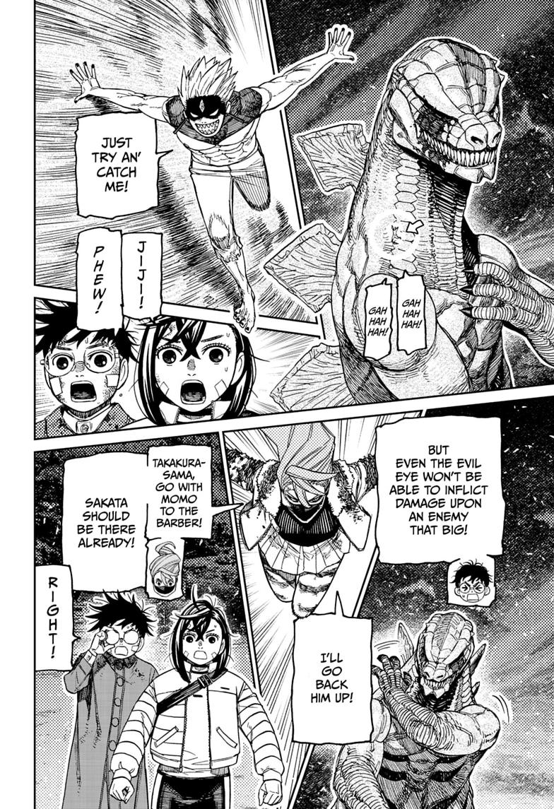 Dandadan chapter 247 page 4