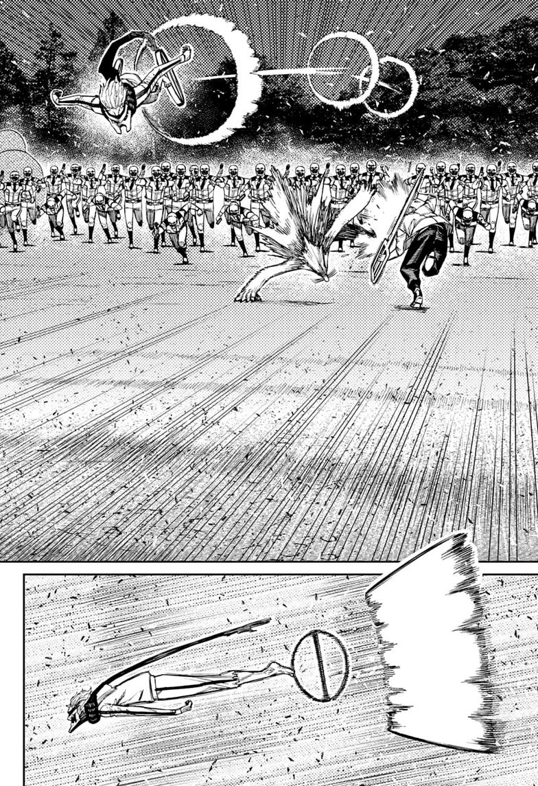 Dandadan chapter 248 page 4