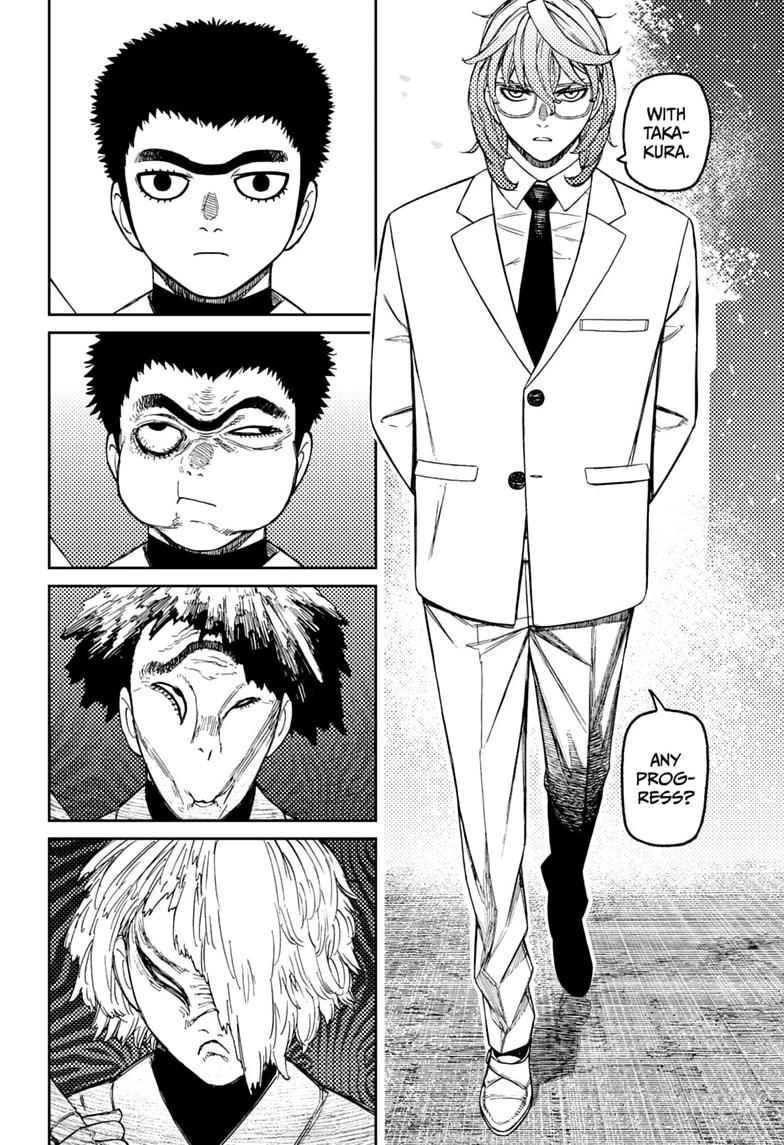 Dandadan chapter 250 page 2