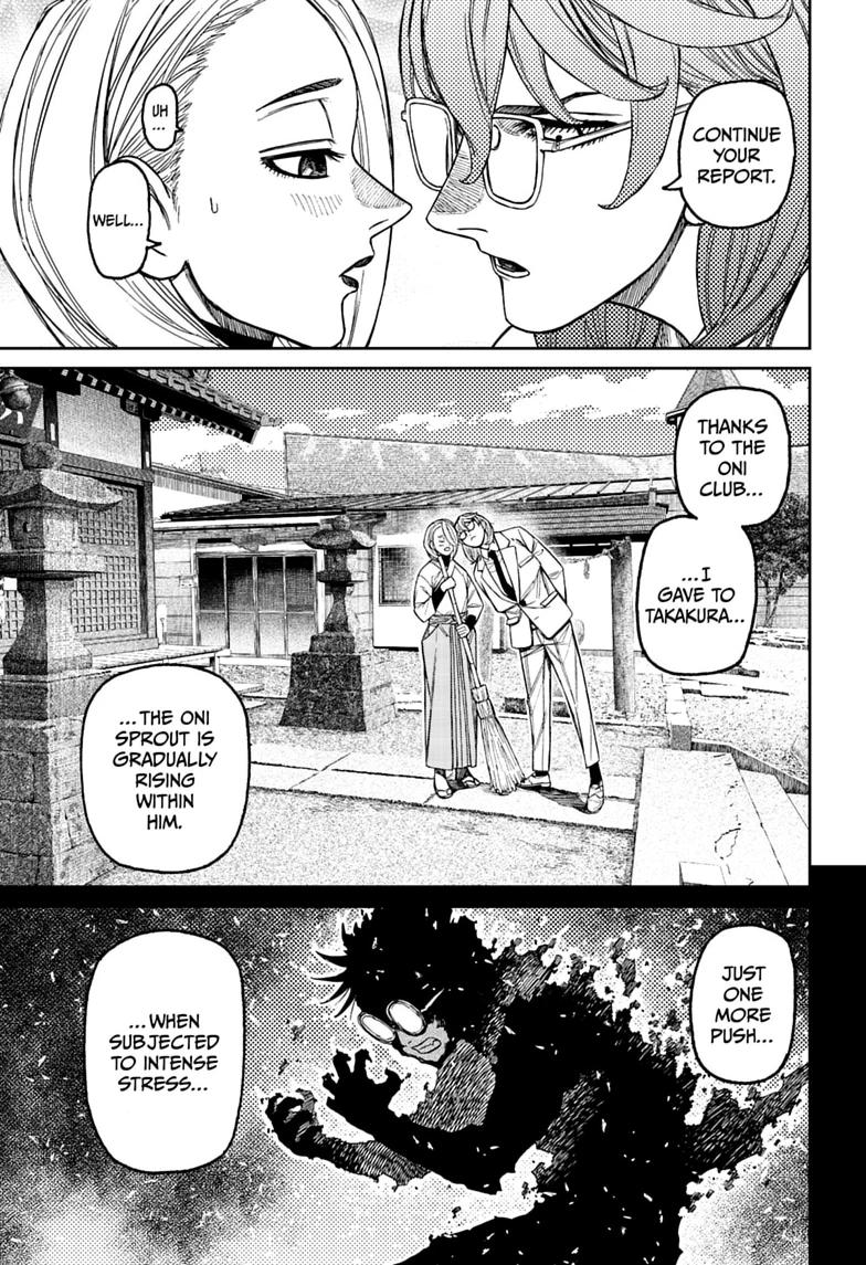 Dandadan chapter 250 page 5