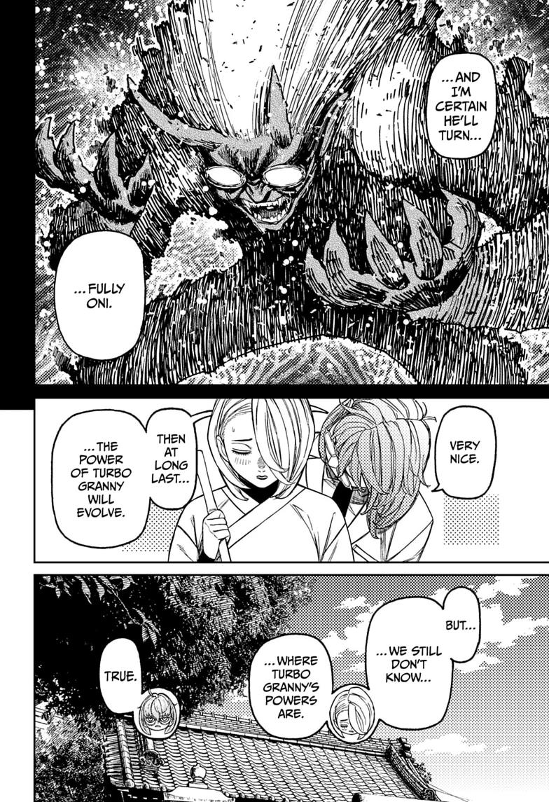 Dandadan chapter 250 page 6