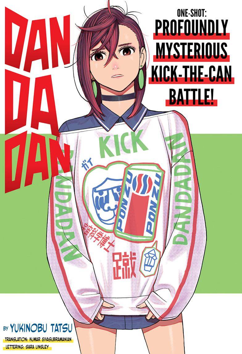 Dandadan chapter 28 page 1