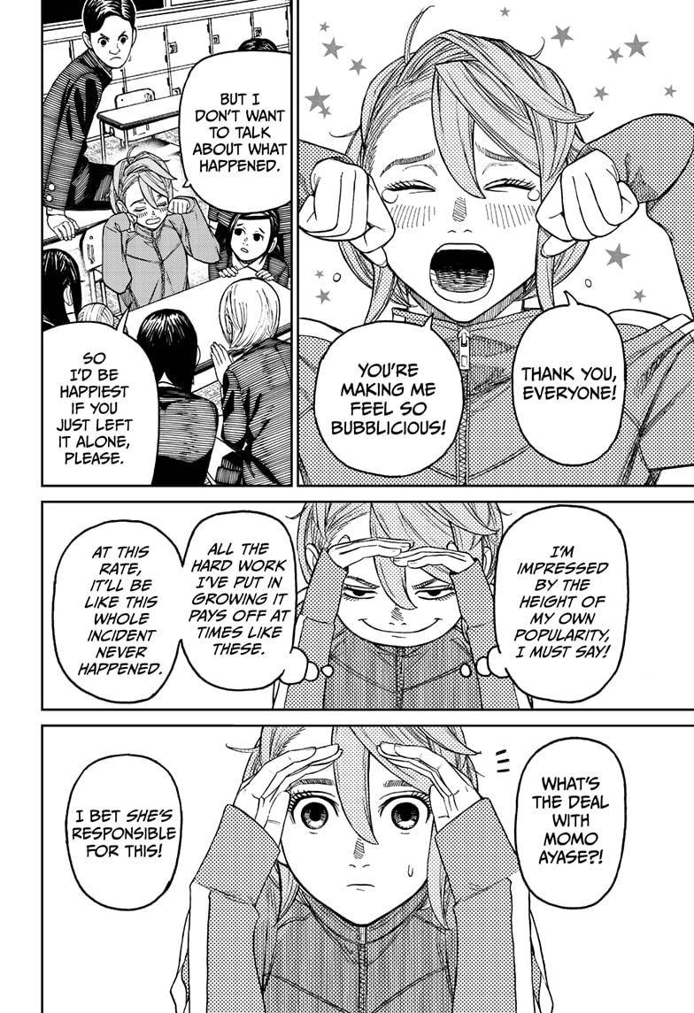 Dandadan chapter 27 page 6