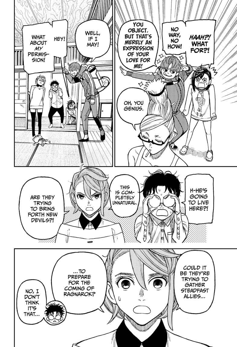 Dandadan chapter 30 page 4