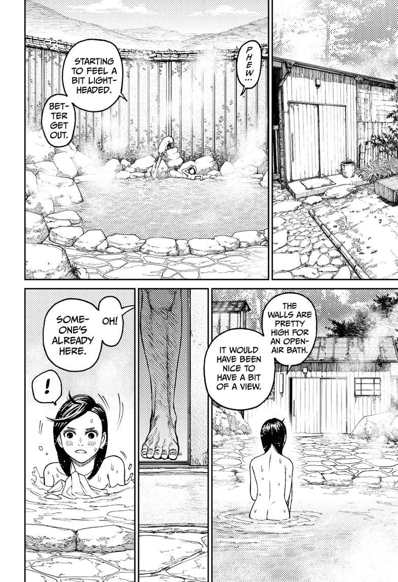 Dandadan chapter 36 page 4