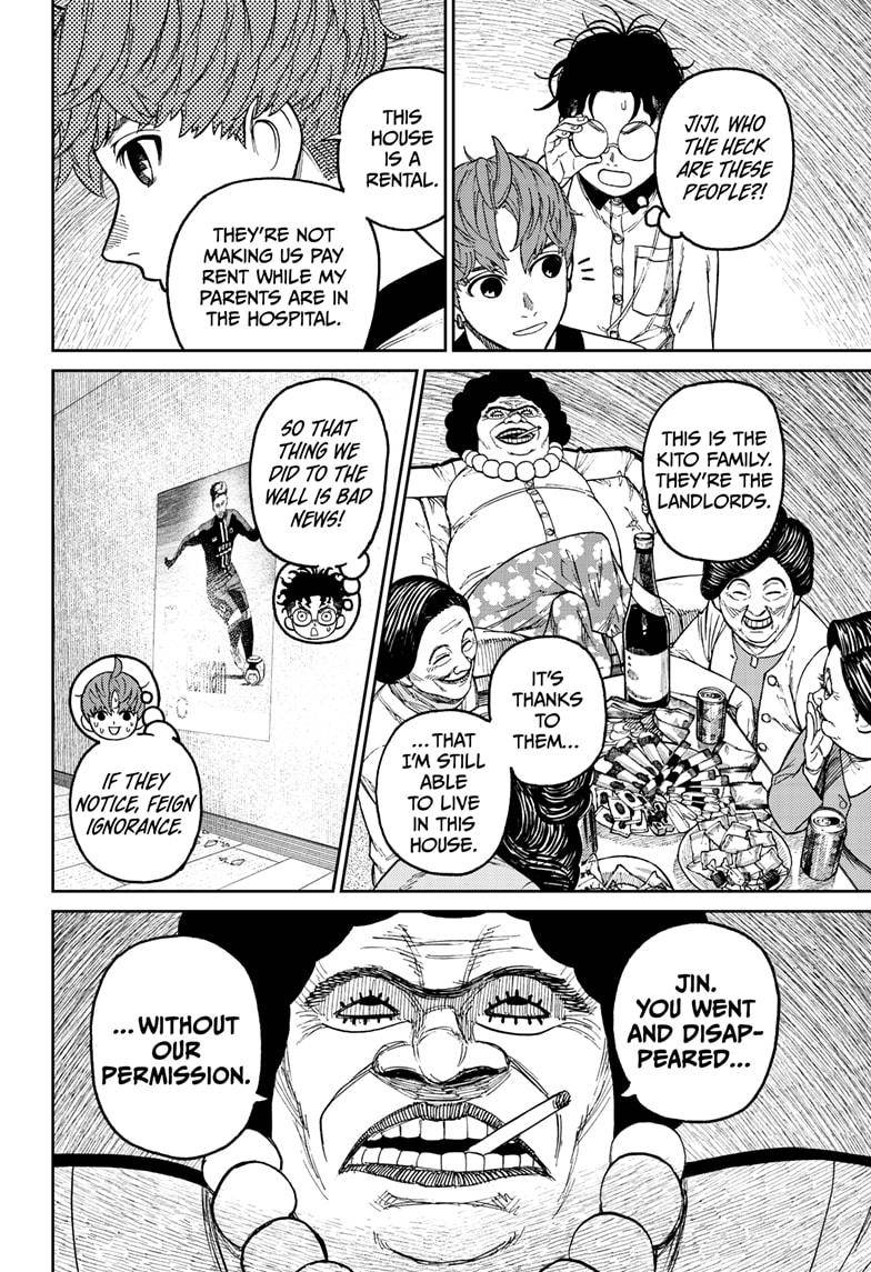 Dandadan chapter 37 page 4