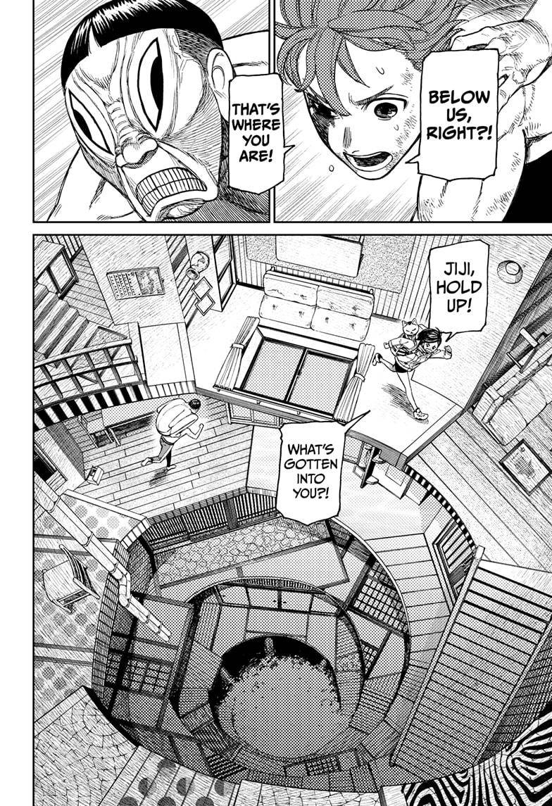 Dandadan chapter 42 page 4