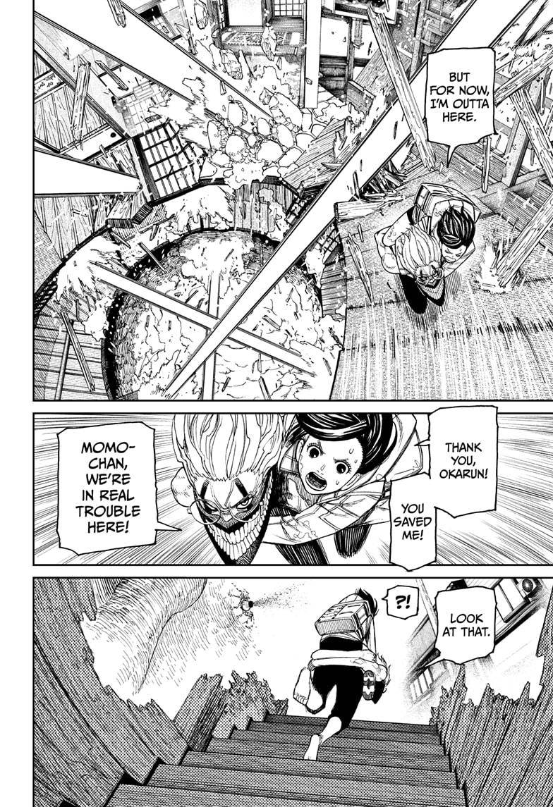 Dandadan chapter 44 page 4